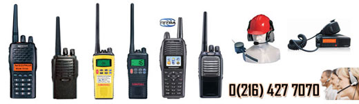 Radio Prices